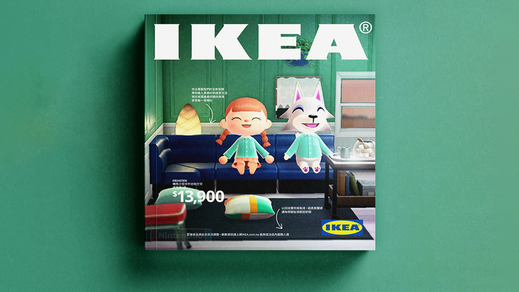 El catálogo de IKEA 2021 es recreado en Animal Crossing