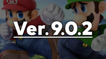 Super Smash Bros. Ultimate recibe la actualización 9.0.2 muy pronto