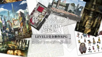 Level-5 trabaja en un nuevo RPG