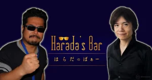 Masahiro Sakurai Katsuhiro Harada Bar