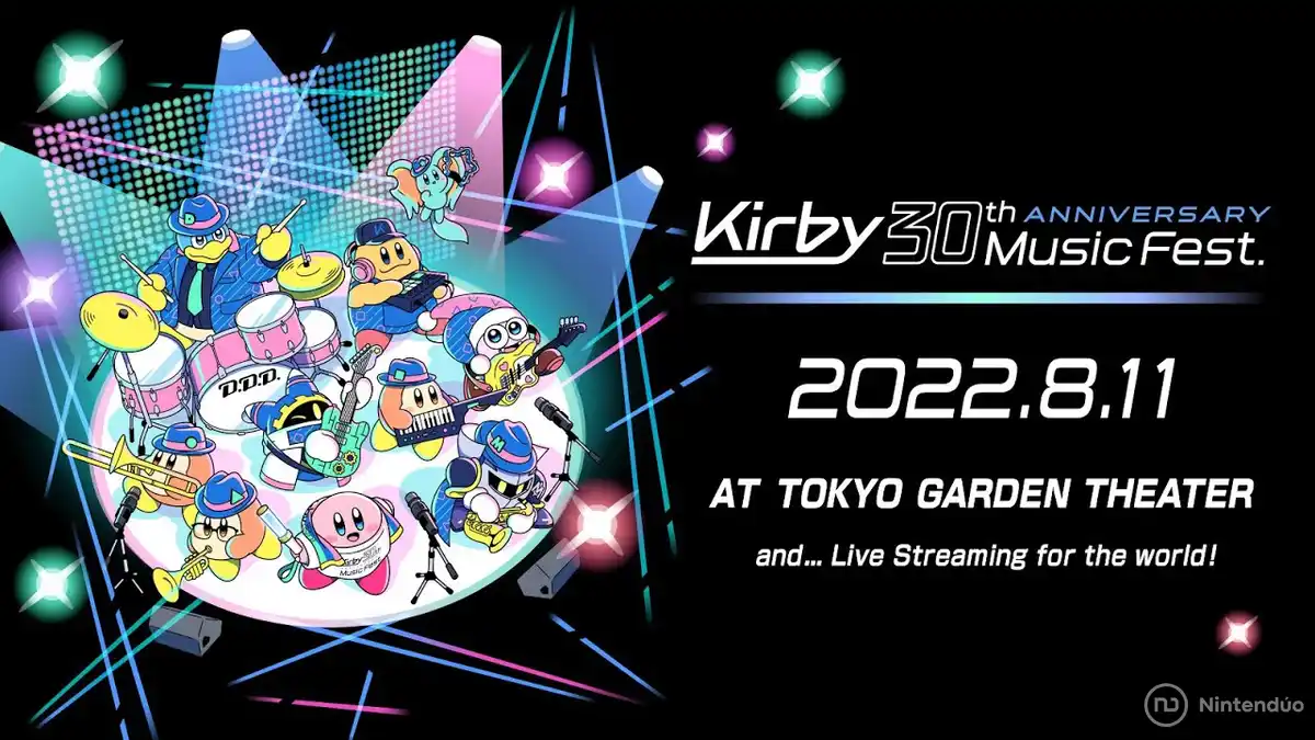 Anunciado el Concierto del 30 aniversario de Kirby
