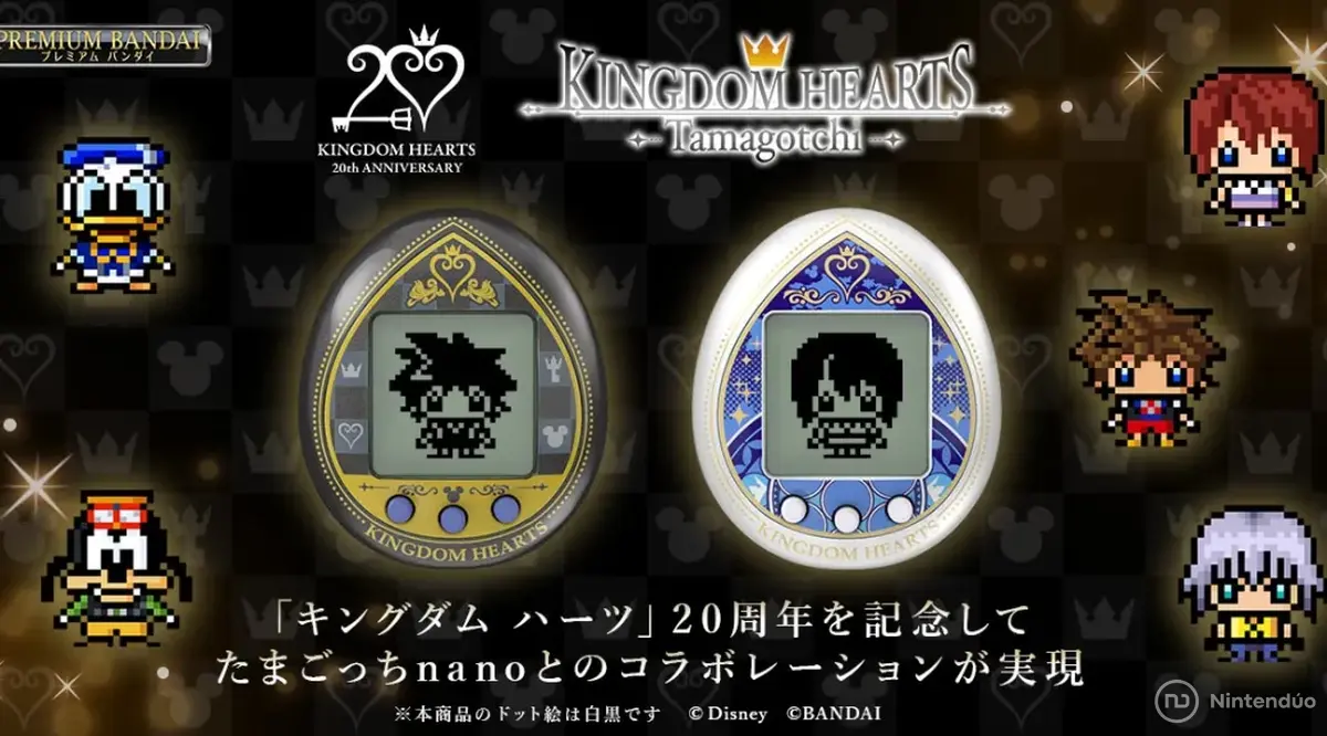 Los Tamagotchi de Kingdom Hearts se anuncian oficialmente