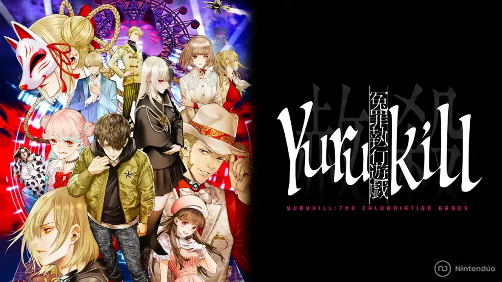 Yurukill: The Calumniation Games