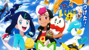Trailer Nueva Serie pokemon