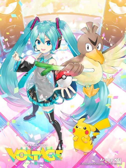 Project Voltage Pokemon Hatsune Miku Poster