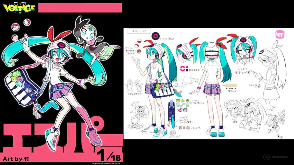 First Project Voltage Hatsune Miku Pokemon Trainer Designs Revealed