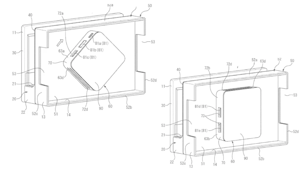 Nuevo Modelo Dock Nintendo Switch Patente