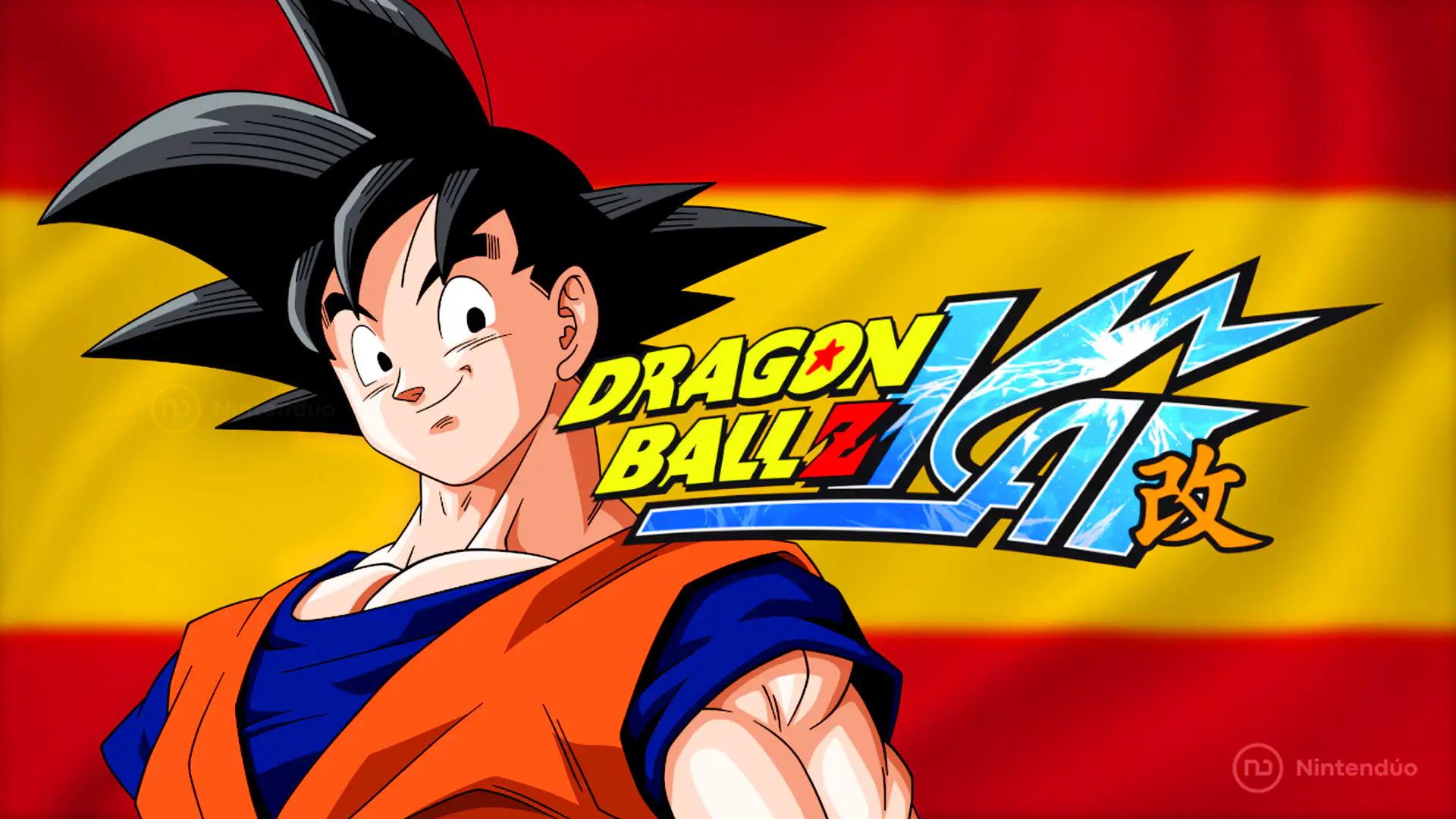 Cines Dragon Ball Z Kai España