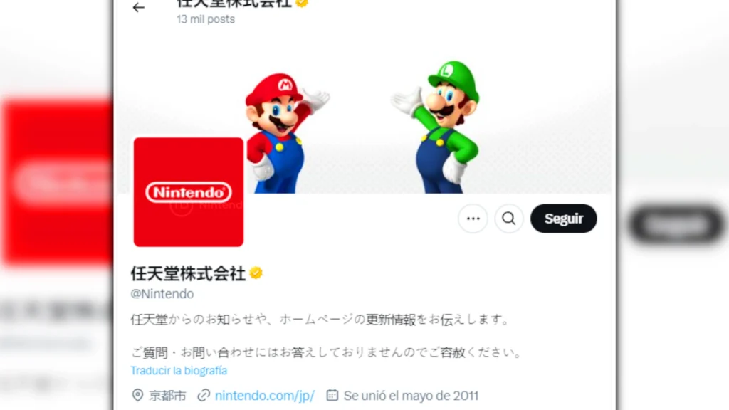 Banner Nintendo X Twitter