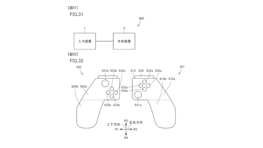 Patente Mando Pro Controller Switch 2