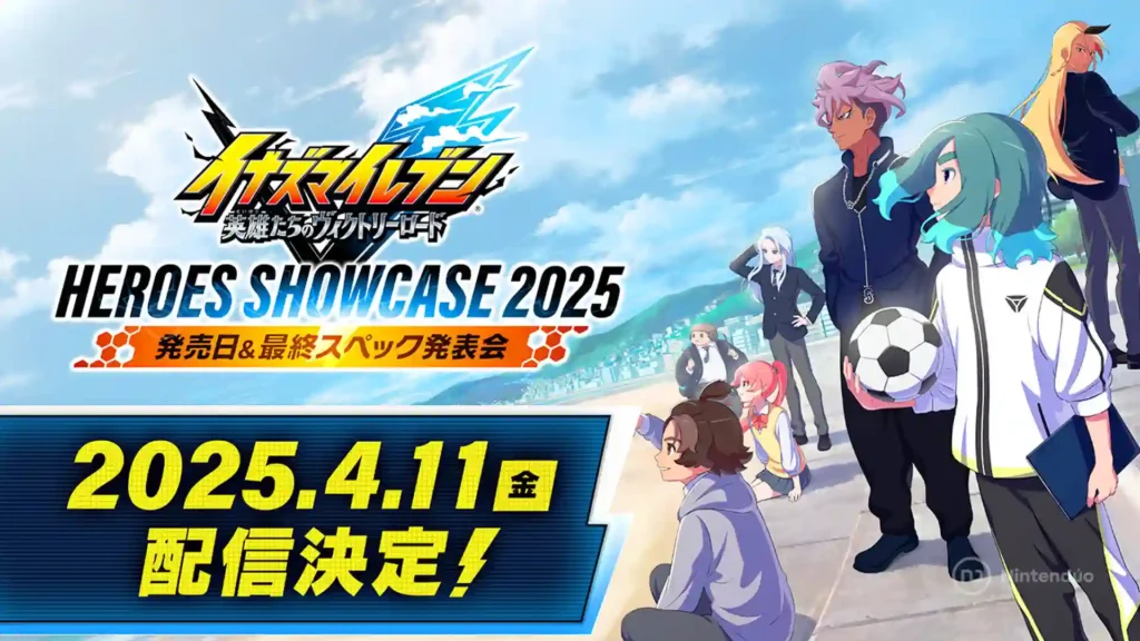 Inazuma Eleven Victory Road Showcase 2025