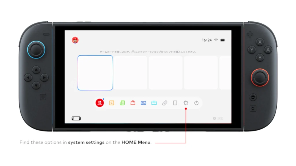 HOME Ajustes Nintendo Switch 2