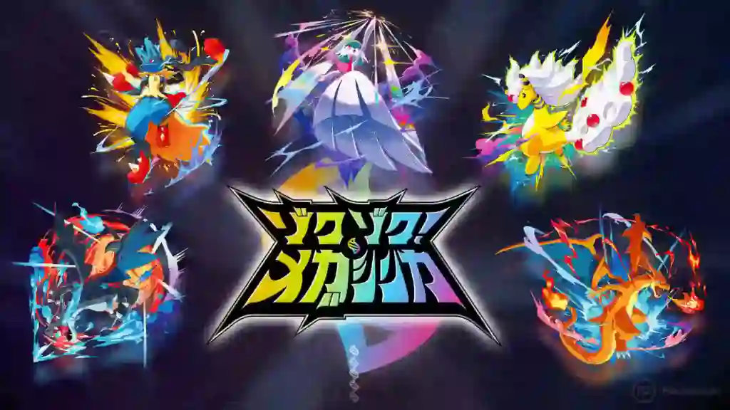 Megaevoluciones en Leyendas Pokémon ZA