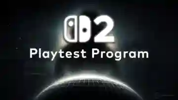 Prueba gratis el juego online secreto de Nintendo con esta segunda oportunidad: te enseñamos cómo descargar y usar de nuevo el Playtest Program