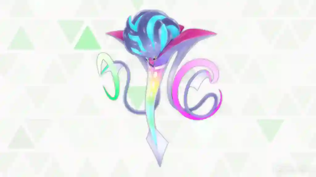 Render de Mega-Malamar