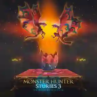 Monster Hunter Stories 3: Twisted Reflection: ilustración con un huevo brillante en un pedestal rojo del que emergen dos siluetas de dragones gemelos, con un fondo oscuro y candelabros.