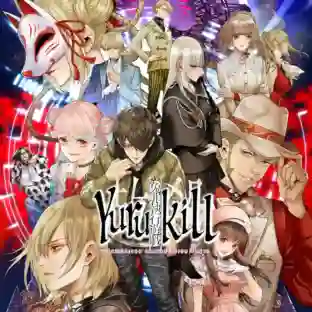 Yurukill: The Calumniation Games: ilustración de anime con varios personajes, entre ellos una mujer de cabello plateado con traje negro, un hombre rubio con chaqueta verde y una gran máscara de kitsune roja y blanca al fondo, con engranajes y luces de feria.