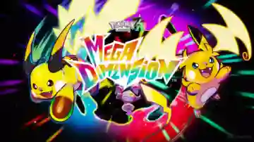Pokémon anuncia una presentación sorpresa del DLC Megadimensión de Leyendas Pokémon ZA: fecha, hora y detalles