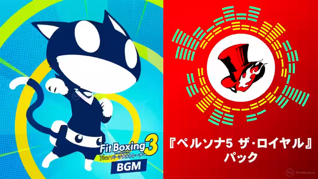 Colaboracion Persona 5 Fit Boxing