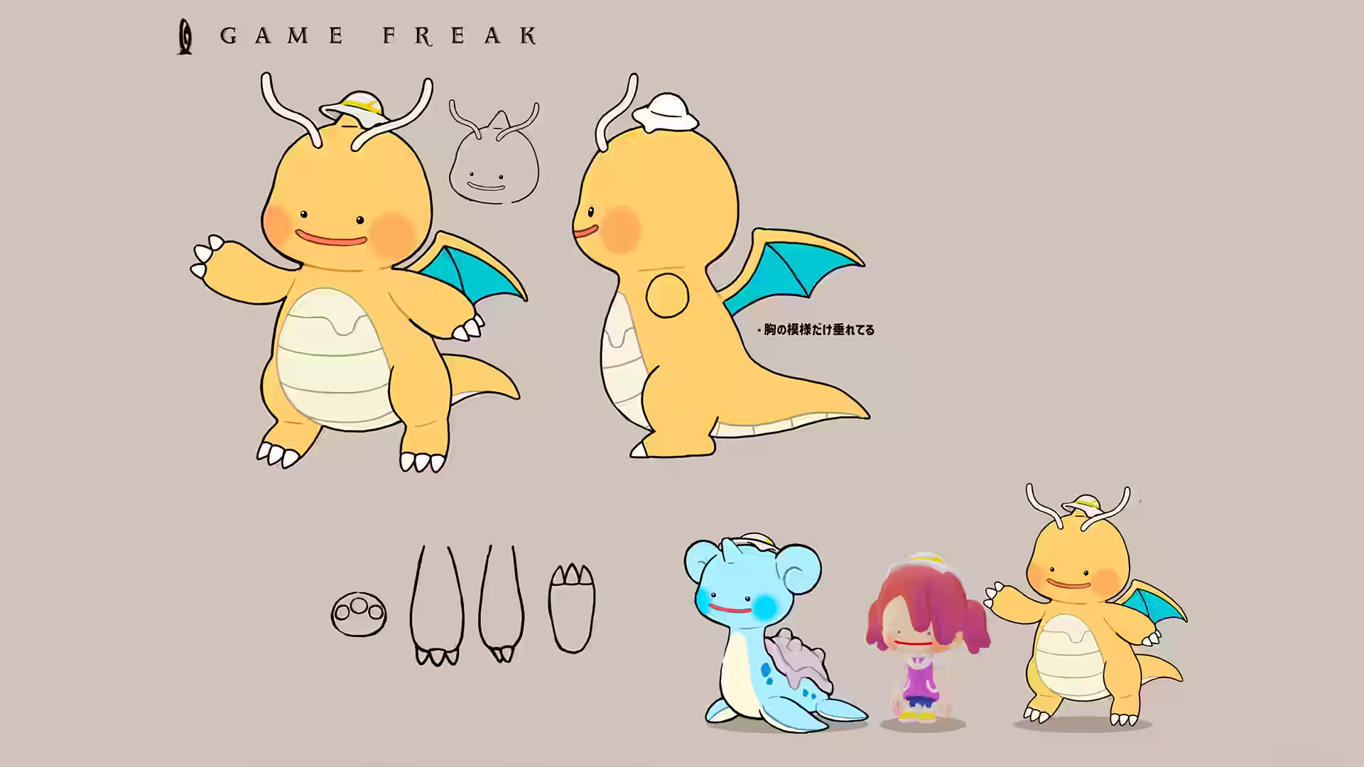 Un vistazo en profundidad al nuevo Pikachu: Game Freak revela artes conceptuales de Pokémon Pokopia