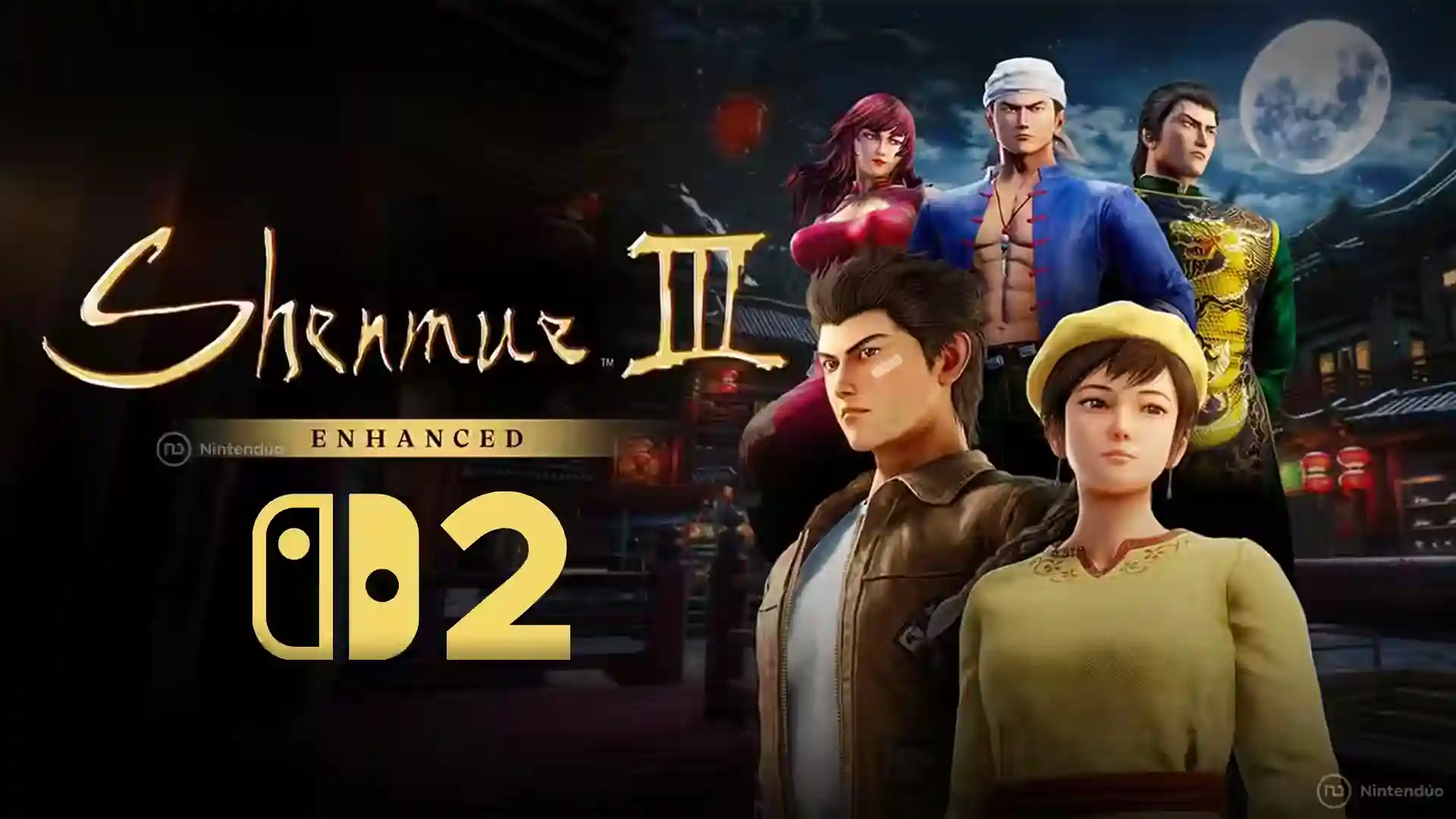 Shenmue 3 Switch 2